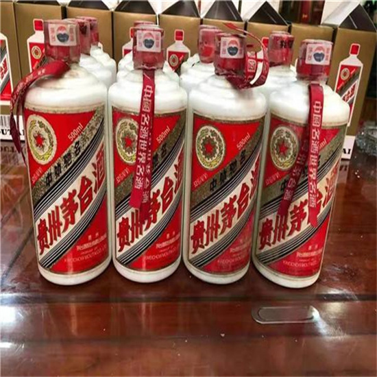 嘉峪关茅台酒回收收购上门商家[回收茅台酒商家]