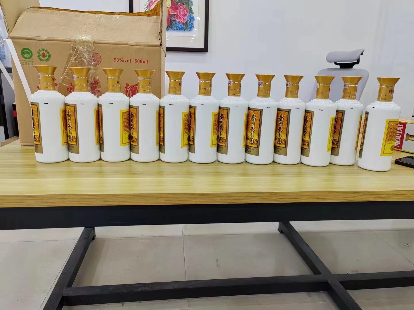 嘉峪关1986年茅台酒回收行情商家[回收茅台酒商家]